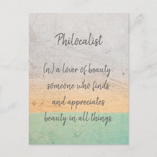 Gepilde muur in India, groen, geel en wit - Briefkaart (Voorkant)