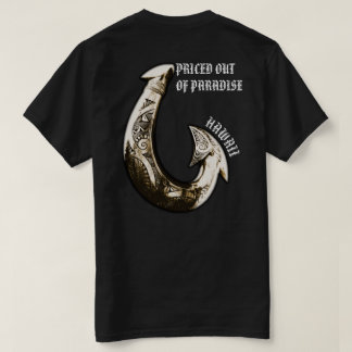 GEPRIJSD UIT HET PARADIJS Hawaii Tribal Hook T-shirt