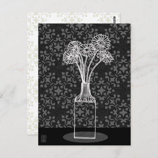 Gerbera dans Vase Illustration carte postale (Devant / Derrière)