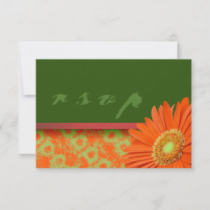 Gerbera Oranje Green Script RSVP-kaarten RSVP Kaartje