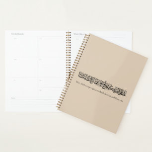 Gerechtvaardigde Daden Aanvaard – Arabische kallig Planner