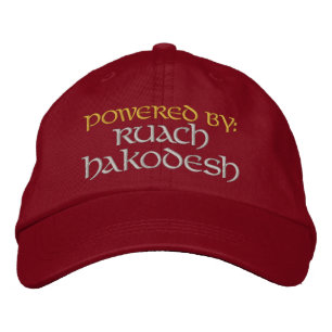 Geregisseerd door: Ruach HaKodesh Pet