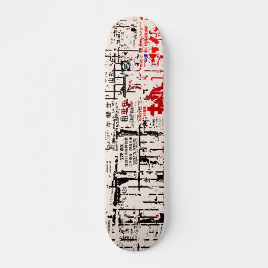 Gescheurde Beplakte Reclamebordmuur Skateboard (Voorkant)