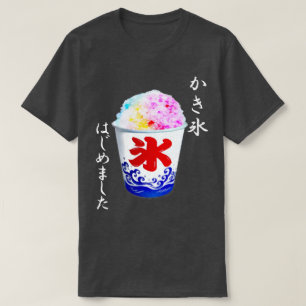 Geschoren ijs - Uniek Japans T-shirt