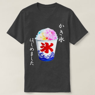 Geschoren ijs - Uniek Japans T-shirt
