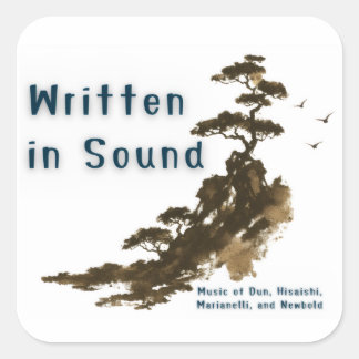 Geschreven in Sound Sticker