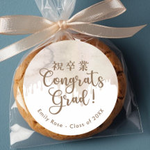 Gesmolten Chocolade Waterverf Afstudeercadeau