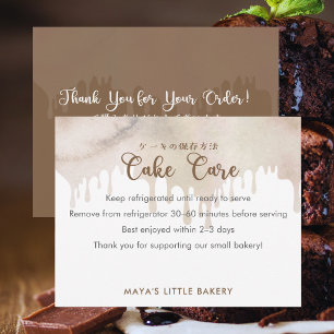 Gesmolten Chocolade Waterverf Cake Verzorgingsinst Bedankkaart