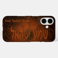 Gesneden hout Shema Yisrael Hoesje iPhone Case-Mat