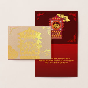 Gestileerde Chinese Palanquin Ox Jaar 2021 Luxe HG Folie Kaarten
