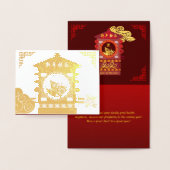 Gestileerde Chinese Palanquin Rat Jaar 2020 Luxe G Folie Kaarten (Display)