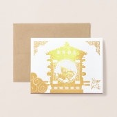 Gestileerde Chinese Palanquin Rat Jaar 2020 Luxe G Folie Kaarten (Voorkant met envelop)