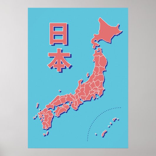 Gestormde Kaart van Japan Poster (Voorkant)