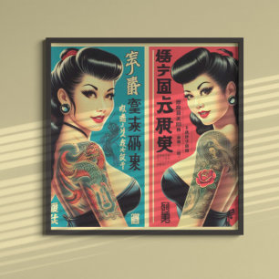 Getatteerde Japanse meisjes Poster