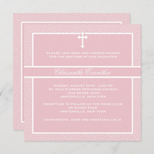 Getrokken - Religieuze uitnodiging (Voorkant / Achterkant)