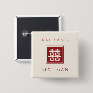 GETUIGE Dubbel Groot Geluk Chinese Trouwdag Vierkante Button 5,1 Cm