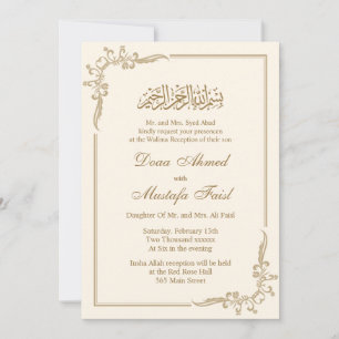 Geurige Islamitische Huwelijk Kaarten