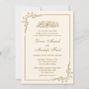 Geurige Islamitische nikkah bruiloft Kaarten