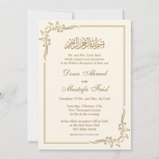 Geurige Islamitische nikkah bruiloft Kaarten