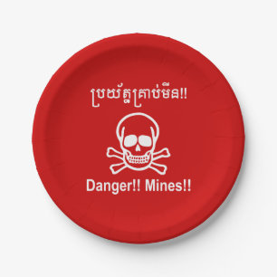 Gevaar! Mijnen! ☠ Cambodjaanse Khmer ☠ Papieren Bordje