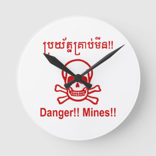 Gevaar! Mijnen! ☠ Cambodjaanse Khmer ☠ Ronde Klok