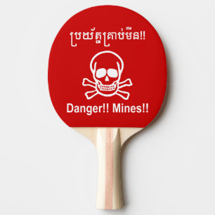 Gevaar! Mijnen! ☠ Cambodjaanse Khmer ☠ Tafeltennisbatje
