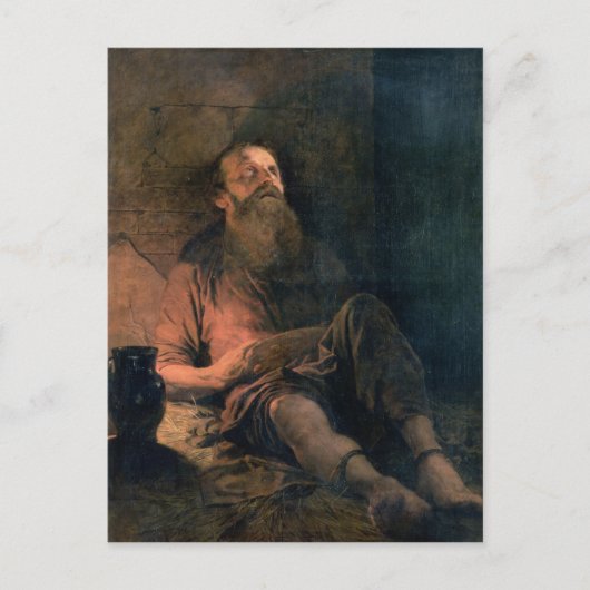 Gevangenis Briefkaart (Voorkant)