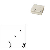 Geviste staaf rubberstempel (Gestempeld)