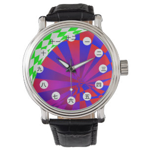 Gevouwen Afmetingen (Japans Gezicht) door Kenneth Horloge
