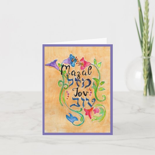 Gevouwen dank bedankkaart (Voorkant)