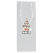 Gevouwen groet wijn cadeautas (Achterkant)