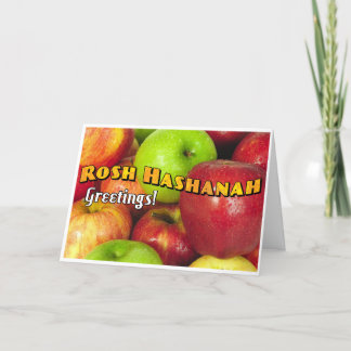 Gevouwen Joodse nieuwjaarskaart Bedankkaart