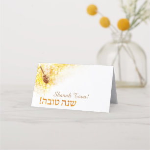 Gevouwen plaatskaart voor Rosh HaShanah's - Honing