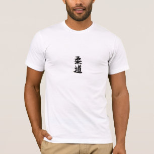 GEWELDIGE JUDO SHIRT