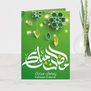 Geweldige Ramadan Mubarak groene en witte typograf Kaart