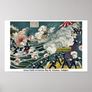 Geweldige slag op de baai van Lushun door Ariyama, Poster