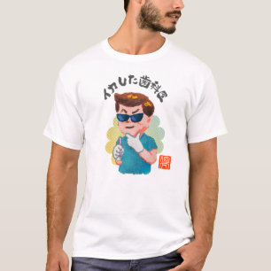 Geweldige tandarts t-shirt