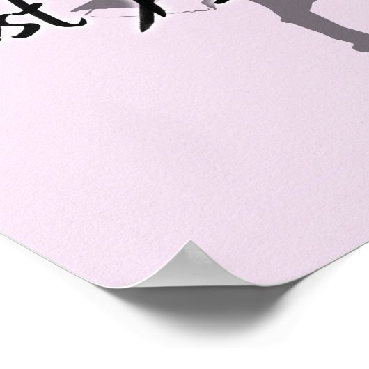 Gewoon dans Poster (roze) (Hoek)