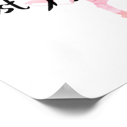 Gewoon dans Poster (wit) (Hoek)