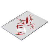 Gewoon de Waarheid spuiten Notitieboek (Linkerzijde)