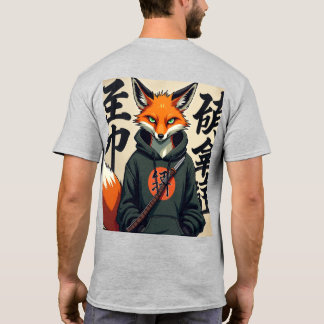 Gewoon doorgaan T-shirt - Motivatie