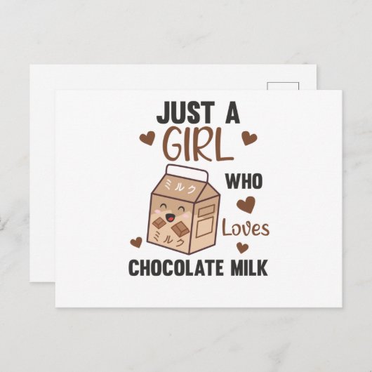 Gewoon een meisje dat van Chocolate Milk Kawaii ho Briefkaart (Voorkant / Achterkant)