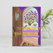 Gezegend ben je in je komende en toekomstige feestdagenkaart (Staand voorkant)