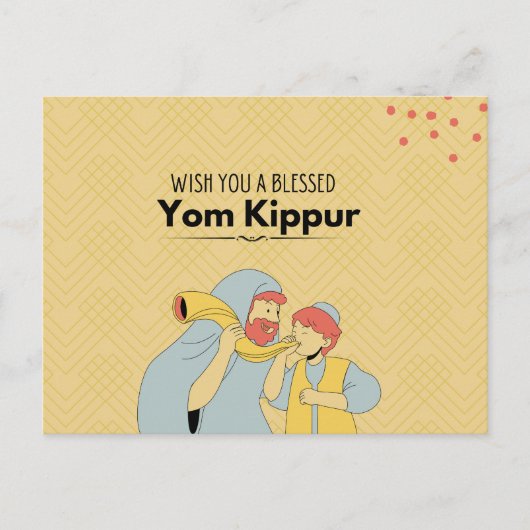 Gezegend Jom Kipoer geel geïllustreerd Briefkaart (Voorkant)