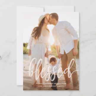 Gezegende Kerstvakantie Handgeschreven Script Foto Feestdagenkaart