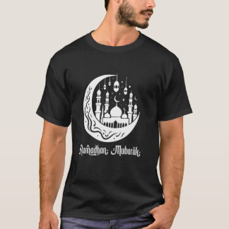 Gezegende Moslim Gelukkige Ramadan 2025 Viering Mo T-shirt