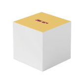 Gezellige Valentijnsdag Kubus (Achter hoekig)