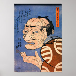 Gezicht gemaakt door lichamen Kuniyoshi fijne Japa Poster
