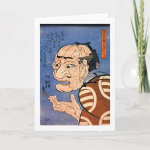 Gezicht van Art. dat van Kuniyoshi van Organismen Kaart