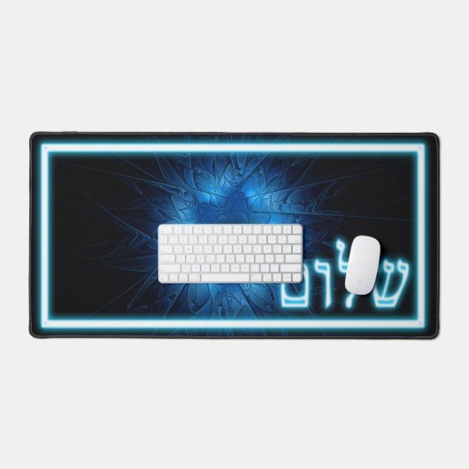 Ggloed Blue Shalom op Etched Star van David Bureaumat (Keyboard & Muis)